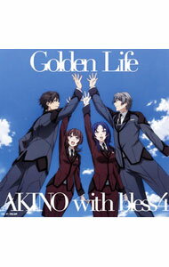 【中古】「アクティヴレイド　機動強襲室第八係」OP−Golden　Life/ AKINO　with　bless4