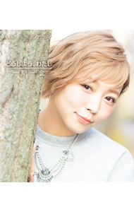 šۥ㥪٥å顡󥯥åƥ/ ̾C