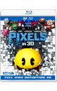 【中古】【Blu-ray】ピクセル IN 3D / クリス・コロンバス【監督】