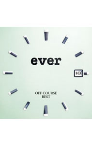 【中古】オフコース/ OFF　COURSE　BEST“ever”