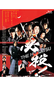【中古】【Blu−ray】必殺！THE　HISSATSU / 貞永方久【監督】