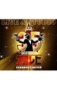 【中古】スターダスト・レビュー/ 【2CD】35th　Anniversary　BEST　ALBUM「スタ☆レビ」−LIVE＆STUDIO−