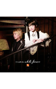 【中古】fripSide/ white　forces