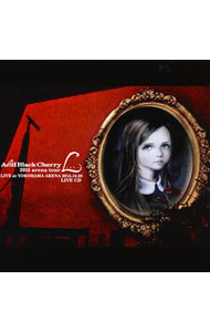 【中古】Acid　Black　Cherry/ 【2CD】2015　arena　tour　L－エル－　LIVE　CD