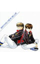 【中古】「ダイヤのA−SECOND SEASON−」EDテーマCD−BRAND NEW BLUE/沢村栄純(CV:逢坂良太)...