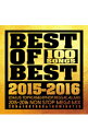 【中古】【2CD】BEST OF BEST 2015-2016 -100 SONGS-/ オムニバス