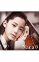 【中古】Nana 15(deluxe edition) / Nana
