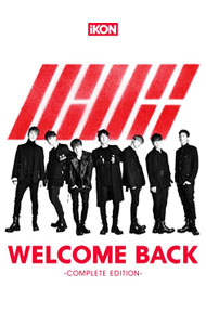 【中古】【CD+DVD】WELCOME BACK−COMPLETE EDITION−/ iKON