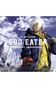 【中古】「GOD　EATER」オリジナルサウンドトラック / 椎名豪