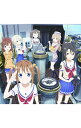 【中古】High Free Spirits / TrySail