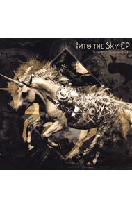 【中古】SawanoHiroyuki［nZk］/ Into the Sky EP