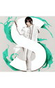 【中古】S / 蒼井翔太
