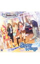 【中古】「アイドルマスター　シンデレラガールズ　スターライトステージ」THE　IDOLM［＠］STER　CINDERELLA　GIRLS　STARLIGHT　MASTER　01－Snow　Wings／島村卯月 /