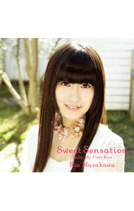 &nbsp;&nbsp;&nbsp; Sweet　Sensation／Baby，My　First　Kiss の詳細 発売元:日本コロムビア株式会社 アーティスト名:村川梨衣 ディスク枚数: 2枚 品番: COZC1164 発売日:2016/06/01 曲名Disk-11.　Sweet　Sensation2.　Baby，My　First　Kiss3.　Sweet　Sensation（Instrumental）4.　Baby，My　First　Kiss（Instrumental） 関連商品リンク : 村川梨衣 日本コロムビア株式会社