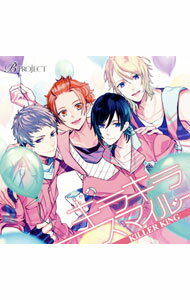 【中古】「B−project」−キラキラス