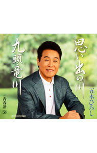 ͥåȥճŷԾŹ㤨֡š۸ڤҤ/ פФöƬεפβǤʤ158ߤˤʤޤ