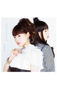 &nbsp;&nbsp;&nbsp; 「ネトゲの嫁は女の子じゃないと思った？」エンディングテーマ−ゼロイチキセキ の詳細 発売元:NBCユニバーサル・エンターテイメントジャパン合同会社 アーティスト名:南條愛乃 ディスク枚数: 2枚 品番: GNCA0430 発売日:2016/05/25 曲名Disk-11.　ゼロイチキセキ2.　3.　ゼロイチキセキ（instrumental）4.　（instrumental） 関連商品リンク : 南條愛乃 NBCユニバーサル・エンターテイメントジャパン合同会社