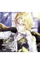 【中古】「Private Tactics」CASE1 ジン/ジン・クレーフェルト / 花江夏樹
