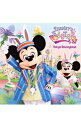 【中古】東京ディズニーランドディズニー・イースター 2016 / オムニバス