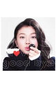 【中古】Iris/ I love me|good bye