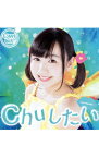 【中古】つりビット/ Chuしたい　小西杏優Ver．