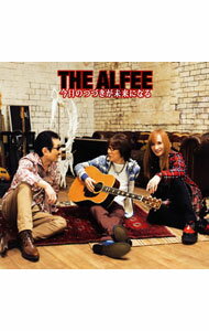 【中古】ALFEE/ 今日のつづきが未来になる