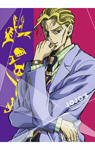 &nbsp;&nbsp;&nbsp; 【Blu−ray】ジョジョの奇妙な冒険　ダイヤモンドは砕けない　Vol．8　アウターケース付 の詳細 発売元: ワーナー・ブラザース・ホームエンターテイメント カナ: ジョジョノキミョウナボウケンダイヤモンドハクダケナイ08ブルーレイディスク JOJO'S BIZARRE ADVENTURE / ツダナオカツ ディスク枚数: 1枚 品番: 1000603717 リージョンコード: 発売日: 2017/01/25 映像特典: 内容Disc-1＜第22話＞吉良吉影は静かに暮らしたい　その2＜第23話＞シアーハートアタック　その1＜第24話＞シアーハートアタック　その2 関連商品リンク : 津田尚克 ワーナー・ブラザース・ホームエンターテイメント