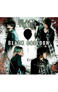 【中古】BLACK　VELVET/ 【CD＋DVD】Black　balloon