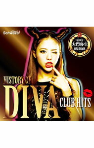 【中古】HISTORY　OF　DIVA−CLUB　HITS−mixed　by　大門弥生 / オムニバス