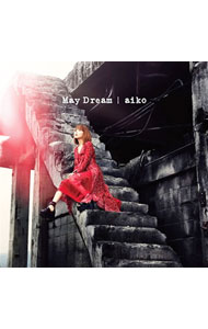 【中古】May　Dream　初回限定仕様盤B/ aiko