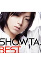 【中古】蒼井翔太/ 【CD＋DVD】SHOWTA．BEST　初回限定盤