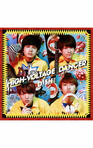 【中古】DISH／／/ HIGH－VOLTAGE　DANCER