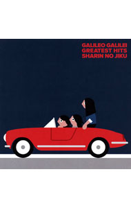 【中古】Galileo　Galilei/ 【2CD】車輪の軸