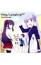 【中古】「NEW GAME!」エンディングテーマ−Now Loading!!!! / fourfolium
