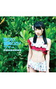 【中古】虹のコンキスタドール/ 限りなく冒険に近いサマー(青盤)