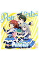 【中古】「バトルガール ハイスクール」-Pop☆Girls!/Unlock / Princess,ROUGE