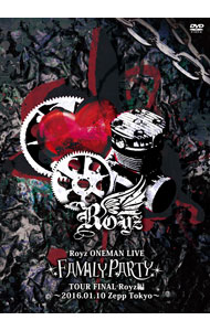 【中古】Royz　ONEMAN　LI