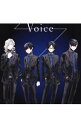 【中古】「バンドやろうぜ」−Voice / OSIRIS