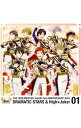 【中古】「アイドルマスター SideM」THE IDOLM＠STER SideM 2nd ANNIVERSARY DISC 01 / DRAMATIC STARS，High×Joker