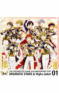 【中古】「アイドルマスター SideM」THE IDOLM@STER SideM 2nd ANNIVERSARY DISC 01 / DRAMATIC STARS,High×Joker