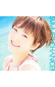 【中古】【CD＋DVD】SUMMER CHANCE！！ 初回限定盤 / 久保ユリカ