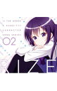 【中古】「ご注文はうさぎですか??」キャラクターソングシリーズ02 リゼ/ アニメ