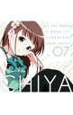 【中古】「ご注文はうさぎですか??」キャラクターソングシリーズ07 千夜 / アニメ
