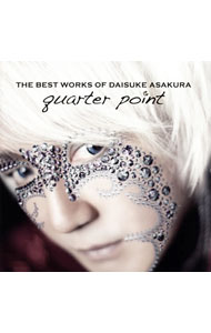 【中古】浅倉大介/ 【2CD】THE BEST WORKS OF DAISUKE ASAKURA quarter point （Blu−spec CD2）