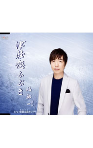 ͥåȥճŷԾŹ㤨֡šʡ/ ŷդ֤ðãɥȥ꡼ɡפβǤʤ158ߤˤʤޤ