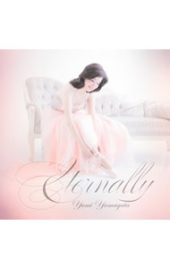 &nbsp;&nbsp;&nbsp; Eternaly−永遠のジゼル の詳細 発売元:その他発売会社 アーティスト名:山形由美 ディスク枚数: 1枚 品番: IMGN5003 発売日:2016/09/22 曲名Disk-11.　「ジゼル」〜永遠のジゼル2.　「アルミード」〜パッサカイユ3.　「オルフェウスとエウリディーチェ」〜精霊の踊り4.　ロンド　ニ長調K．1845.　スペイン舞曲op．12−26.　スペイン舞曲〜第5番　アンダルーサ7.　ルーマニア民俗舞曲Sz．568.　感傷的なワルツop．51−69.　バレエ組曲〜インプロヴィゼーション／ユモレスク／ガヴォット／パスピエ10.　「タンゴの歴史」〜カフェ193011.　フルートのためのカプリス〜旅する笛〜 関連商品リンク : 山形由美 その他発売会社