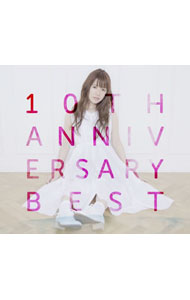 【中古】藤田麻衣子/ 【3CD＋DVD】10th　Anniversary　Best　初回限定盤