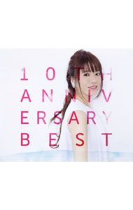 【中古】藤田麻衣子/ 【2CD】10th　Anniversary　Best