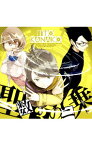 【中古】「Occultic；Nine−オカルティック・ナイン−」−聖数3の二乗 / いとうかなこ