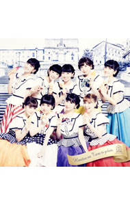 【中古】放課後プリンセス/ 【CD＋DVD】秘密のティアラとジェラート　初回限定盤